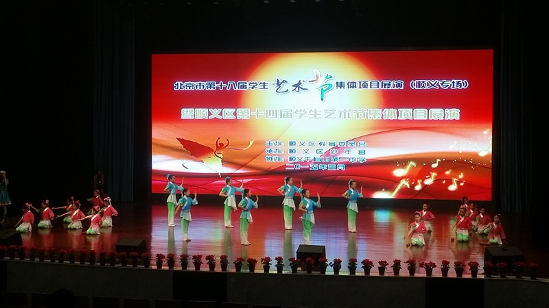 �p�dС�W(xu��)�赸��F(tu��n)չ��