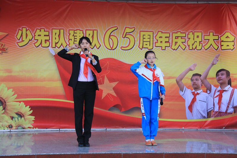 �����(du��)���(du��)65����cף���(hu��)