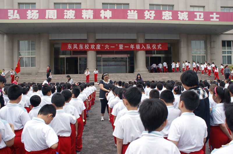 ���(du��)�xʽ�W(xu��)��(d��n)��(d��ng)