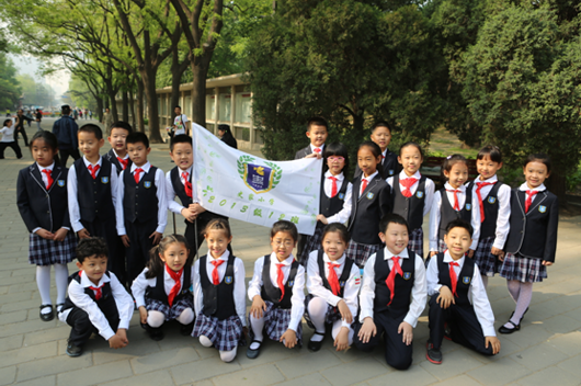 ���ӂ�չʾ�h(hu��n)����� ���� ���� �S־�_(d��) �zӰ