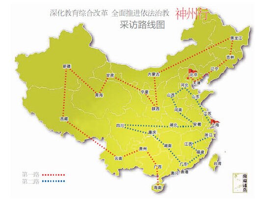 ȫ�����M(j��n)�����ν� �ĸ�ɹ����ո��ܵõ�    ȫ�潨��С�����(hu��)��ȫ����ĸȫ�������·�(gu��)��ȫ��ć�(y��n)���h����(x��)��ƽ����(sh��)ӛ������Ă�(g��)ȫ�桱���ش��(zh��n)�Բ������������f(w��n)��һ�������ˊ^�M(j��n)�İ����������_(k��i)�����·�(gu��)���������(hu��)���x�F(xi��n)�������O(sh��)����ƪ����׌�A������̎̎�ʬF(xi��n)����    ����Ⱥ����(du��)����ĸ���������ā�(l��i)�](m��i)��������@ô��(qi��ng)�ң�����ϵ�y(t��ng)���M(j��n)�ĸ�Ĳ������ā�(l��i)�](m��i)��������@ô�H�I���������ƽ��x��(w��)��������У�ᡱ���_(k��i)���֏�(f��)�߿��ԁ�(l��i)��ȫ���һ�ο�ԇ�����ƶȸĸ����Ľ��O(sh��)�F(xi��n)���I(y��)�����wϵ�����M(j��n)���k�u(p��ng)���x�������M(j��n)���������������wϵ�F(xi��n)�������ӿ����M(j��n)�����F(xi��n)������������I(l��ng)��C�ϸĸ������ݱ�����M(j��n)������ǰ��δ����Ч���՝u͹�@��[Ԕ��(x��)]