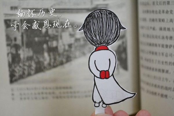 �D/�Y���� �ѩ�i