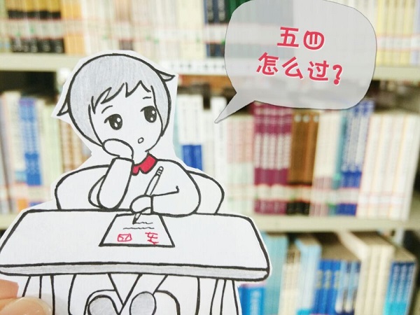 �D/�Y���� �ѩ�i