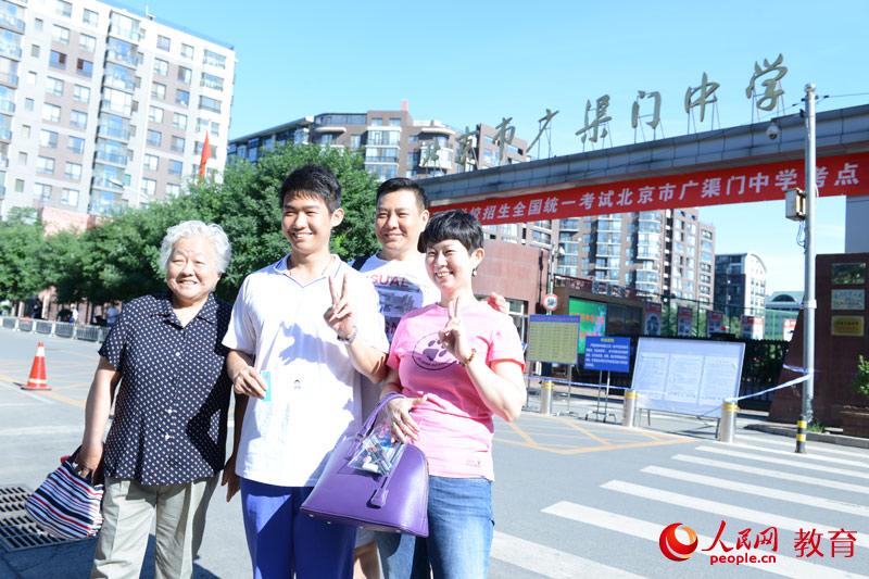 �@λ��������������؄e����ȫ��һ���Ϳ����麢�Ӽ���������W(w��ng)����zӰ