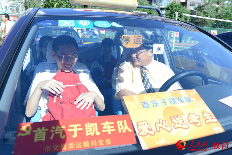 ����܇��Ϳ�����������������W(w��ng)����zӰ