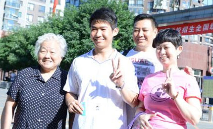 �M�D���߿���һ�� ȫ���Ϳ�����ϲЦü�_6��7�ո߿���һ�죬�V���T�ЌW(xu��)����һλ��������������؄e����ȫ��һ���Ϳ����麢�Ӽ���������܇׃���ɞ��Ϳ�����܇���Ϳ����������⡭��