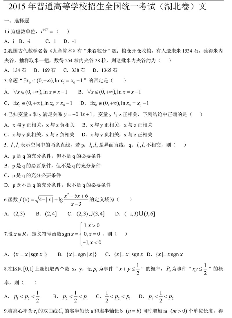 2015������߿��ĿƔ��Wԇ�}