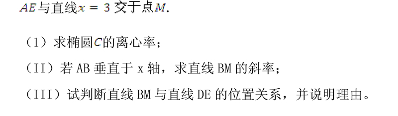 2015�걱���߿��ĿƔ�(sh��)�W(xu��)ԇ�}��5��