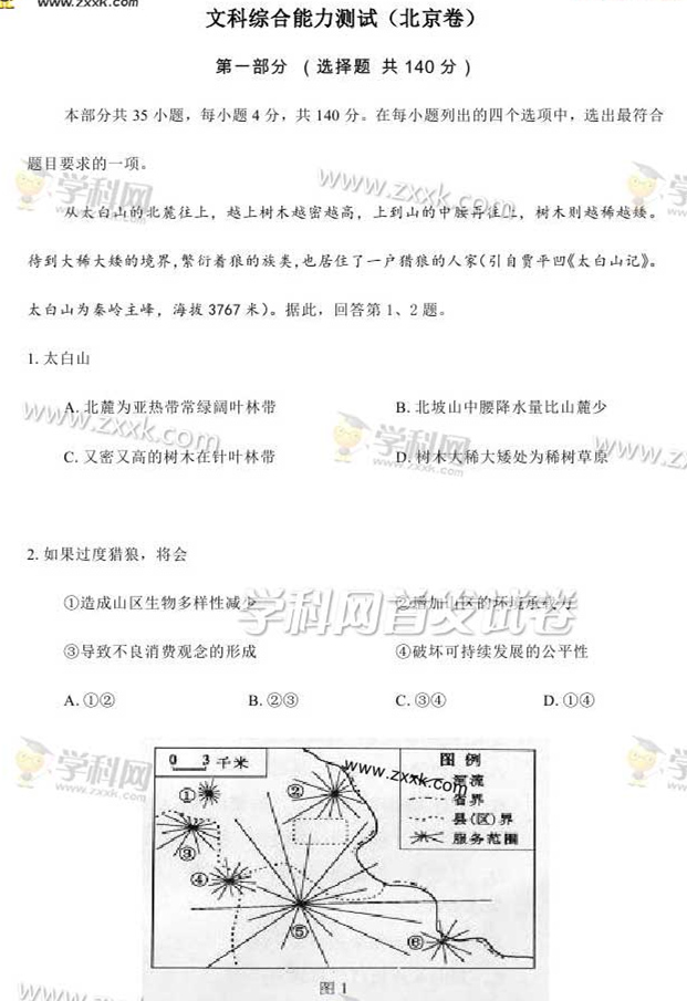 2015�걱���߿��ľCԇ�}