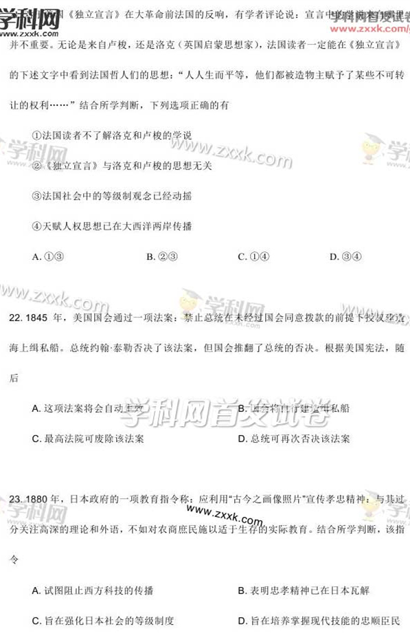 2015�걱���߿��ľCԇ�}��7��