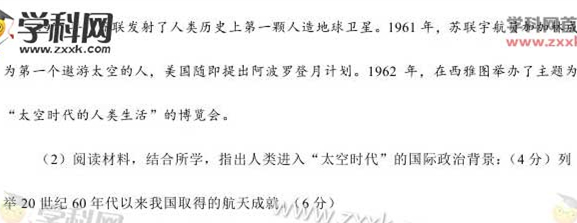 2015�걱���߿��ľCԇ�}��20��