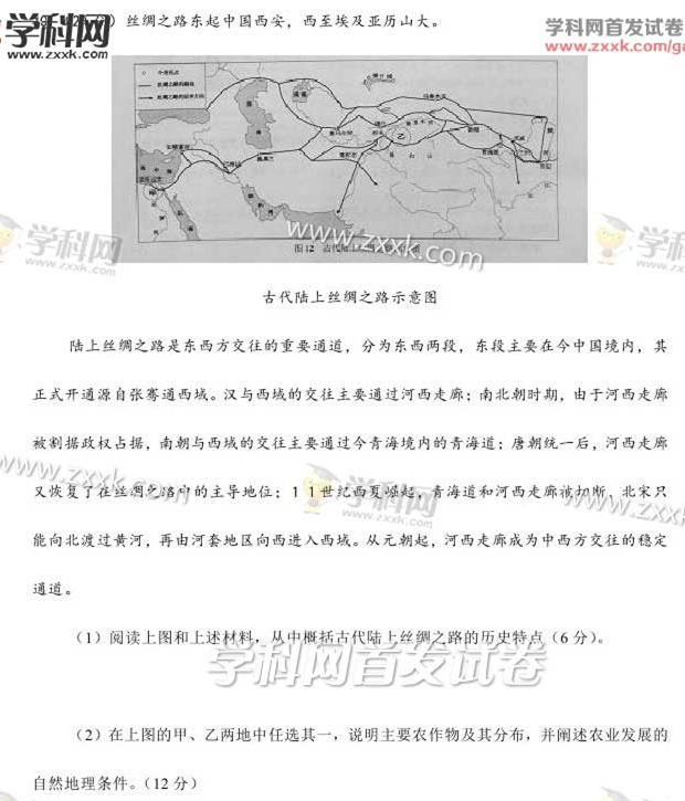 2015�걱���߿��ľCԇ�}��18��