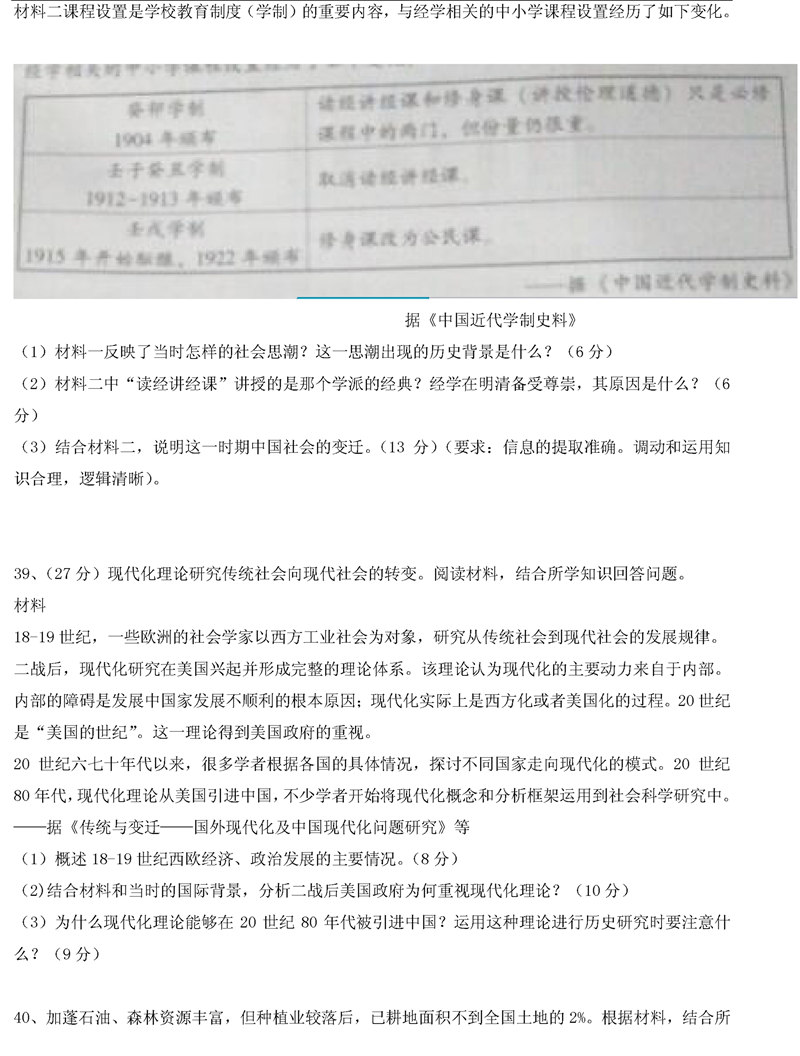 2015��V�|�߿��ľCԇ�}A����10��