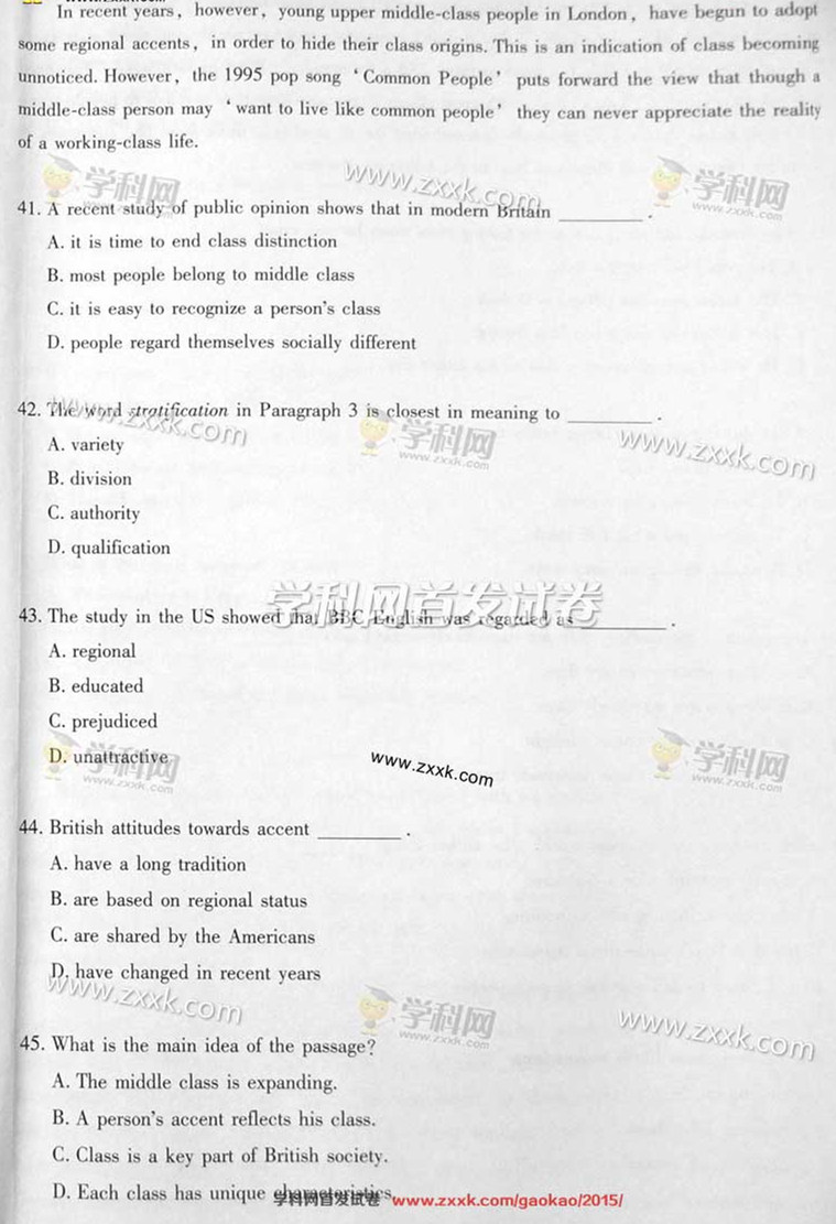 2015��V�|�߿�Ӣ�Zԇ�}A����8��