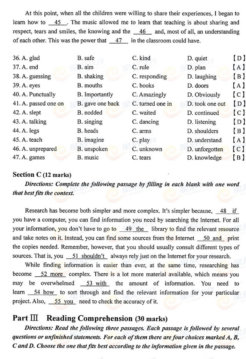 2015����ϸ߿�Ӣ�Zԇ�}���𰸣���5��