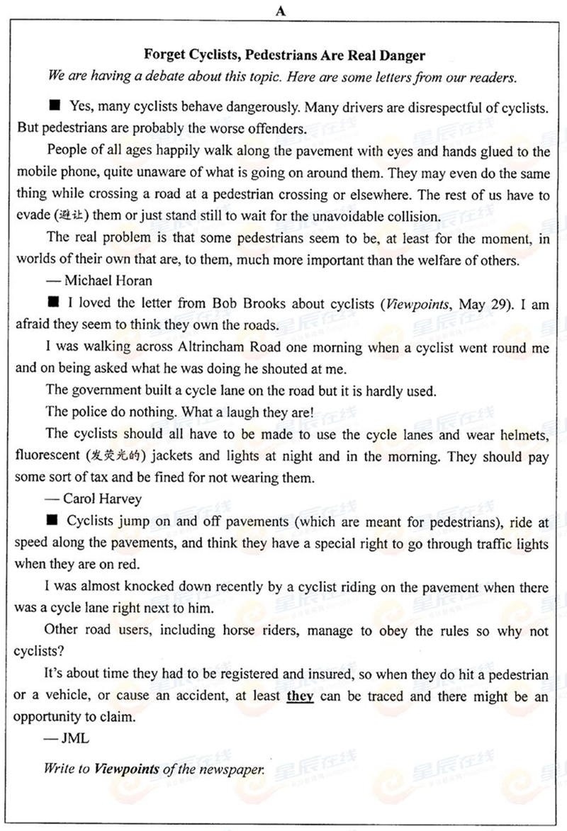 2015����ϸ߿�Ӣ�Z(y��)ԇ�}���𰸣���6��