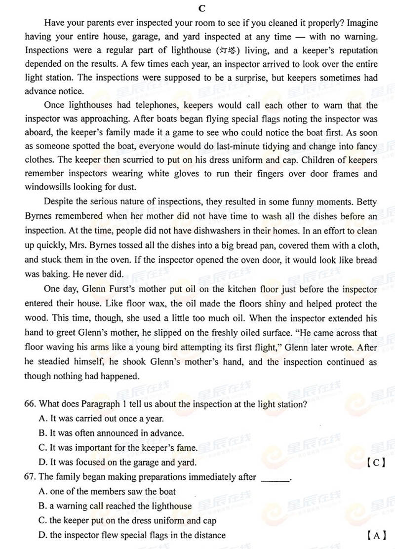 2015����ϸ߿�Ӣ�Zԇ�}���𰸣���9��