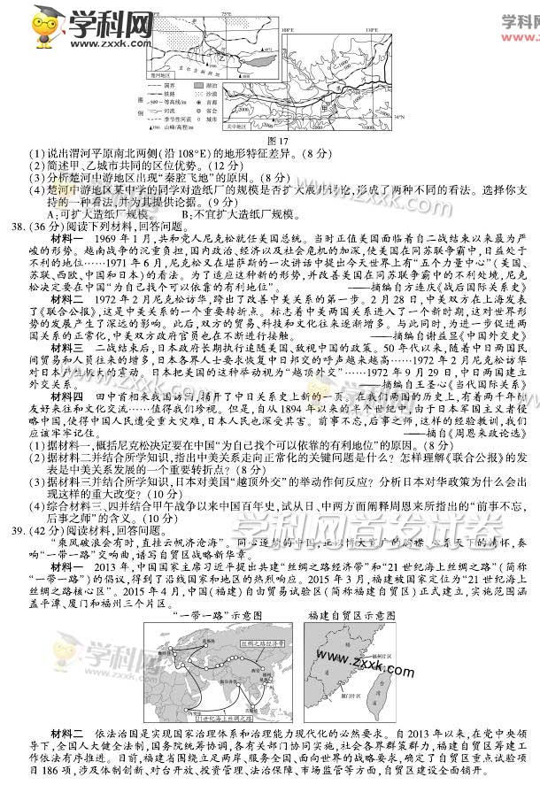 2015�긣���߿��ľCԇ�}��5��