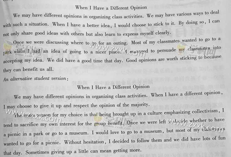 2015�㽭�߿�Ӣ�Z(y��)ԇ�}���𰸣���2��