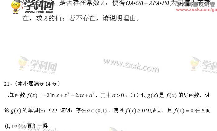 2015�Ĵ��߿���ʷ�(sh��)�Wԇ�}��4��