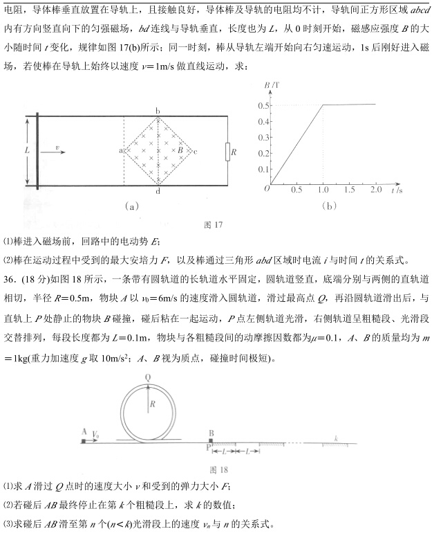 2015��V�|�߿����Cԇ�}��16��