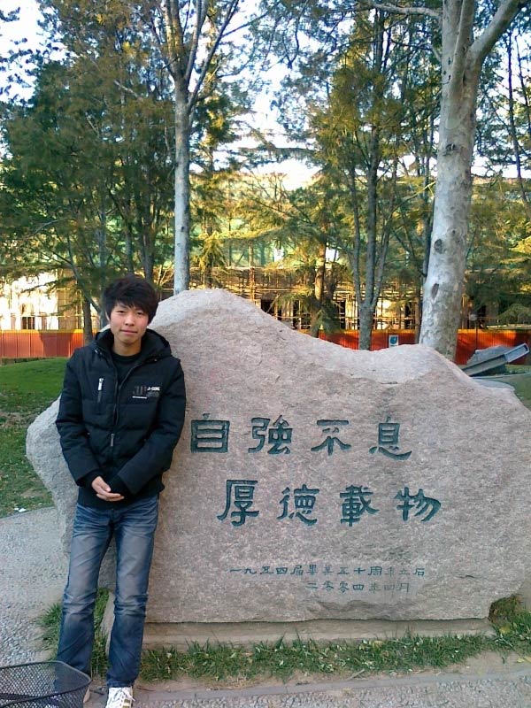 У�@�r�����[�q��