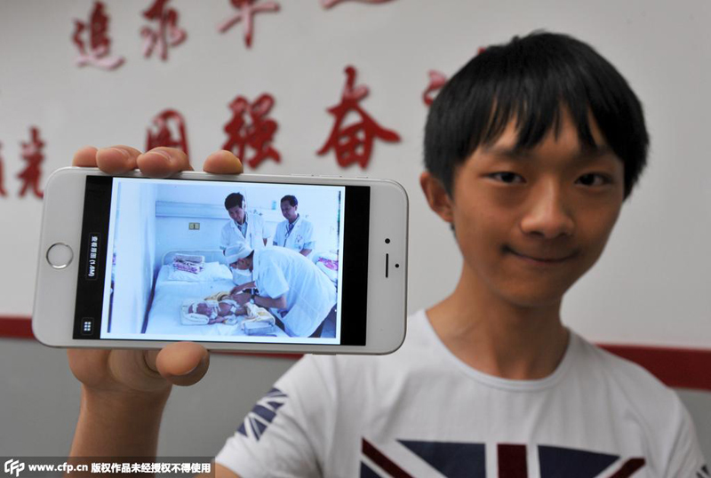 �Ș�������(d��ng)�����t(y��)Ժ����������Ƭ����ʾʮ�ָ��x�t(y��)������ȫ�����o(h��)�� 