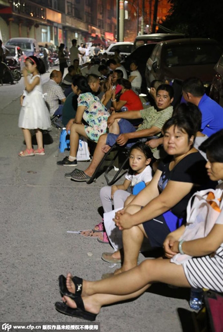 ����·С�W(xu��)�\ˇ��У�^(q��)���؎X·С�W(xu��)�Tǰ���S����L�Bҹ���(du��)�� 