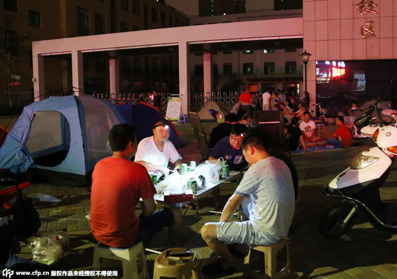 ���L(zh��ng)��У�T�����(du��)�Ⱦ�