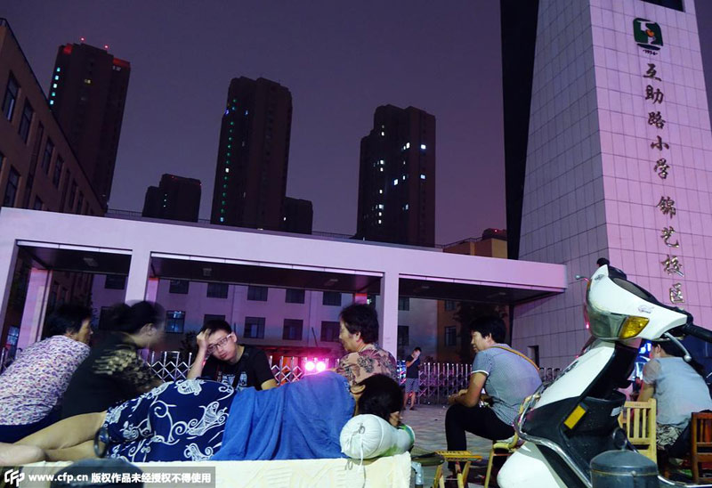 ���L���e��