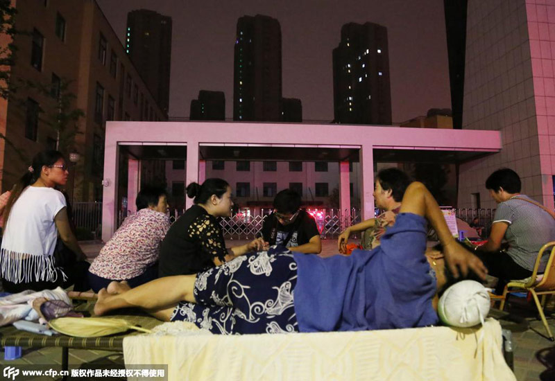 ���L(zh��ng)���T��֧����ӡ���܊�����죬���(du��)