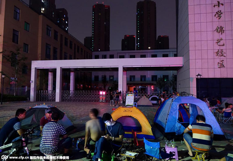 ���L��У�T�ڴ�������