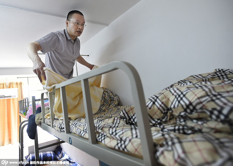 ���t�����Լ������������Լ��Ĵ� 