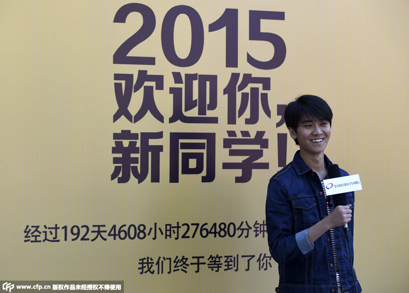 �����Ӱ�W(xu��)Ժ�_�W(xu��)���� ������Ů���������ۡ�8��