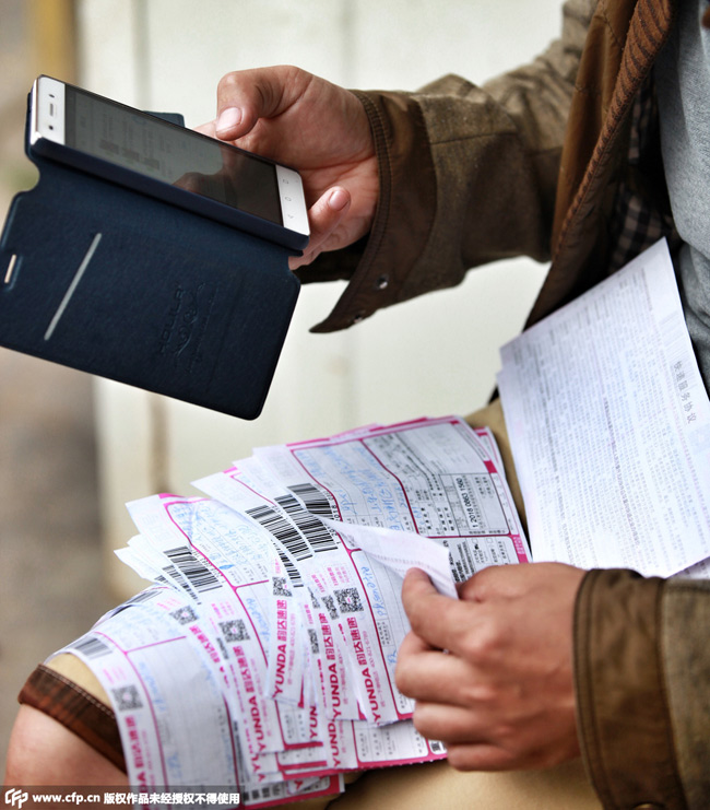 ɽ��W(w��ng)�j(lu��)һ�㣬��Ρ����ϼ��D���������֙C(j��)�������Ľ��׎׺�ȫ���֙C(j��)����� 