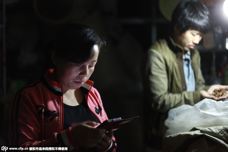 ��Ρ���ң�����ϼ�����賿4�c���_ʼ�o�I����؛����ϼ���r���P(gu��n)ע�֙C�Ԍ��ϵĽ��ׄӑB(t��i) 