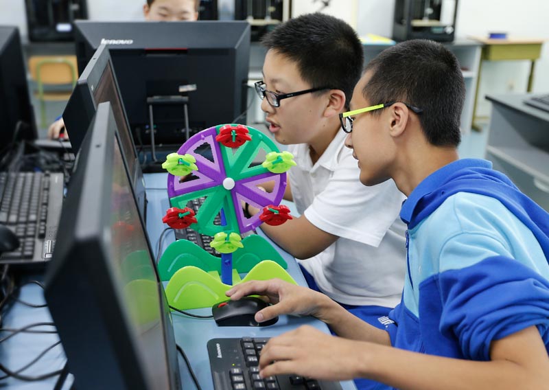 �W(xu��)������3D��ӡ�O(sh��)Ӌ(j��)