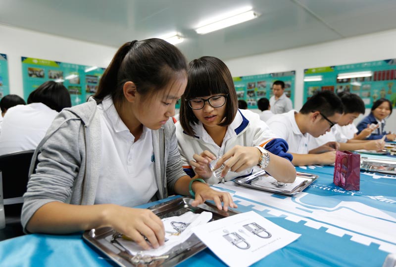 �^����̽���i������