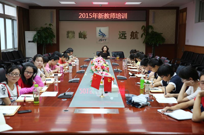 �½̎�ϵ����Ӗ(x��n)