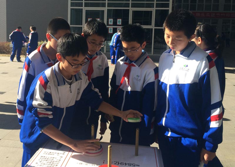 У�@�Ƽ���(ji��)ϵ�л��