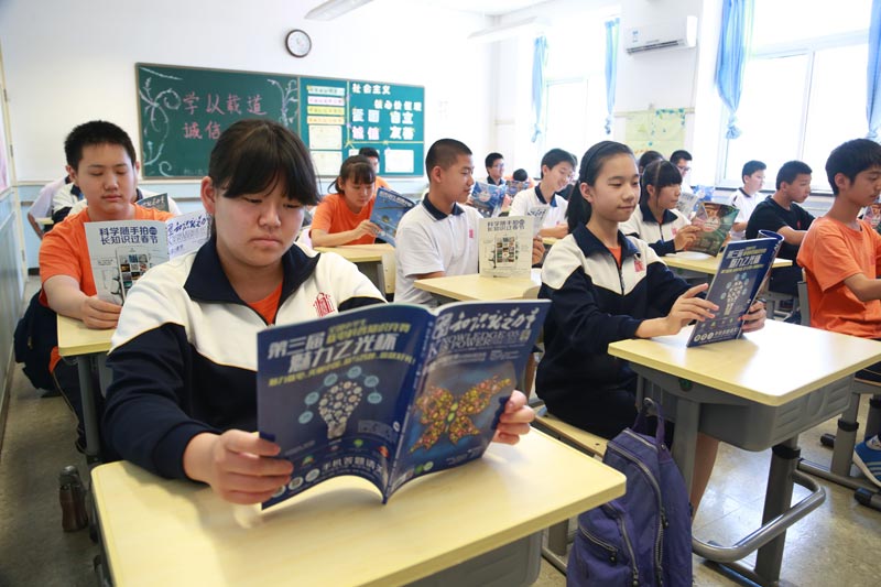 �W(xu��)�����x