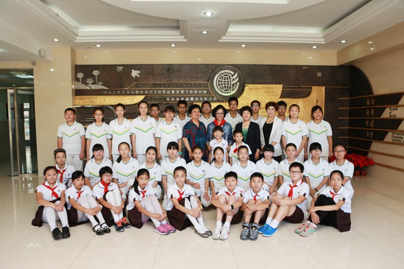 �R��?ji��n)���Ů���R����Ůʿ��ϯ���ݵ؇��H�W(xu��)У������У�_�W(xu��)��Y�麢�ӂ��ϵ�һ�n