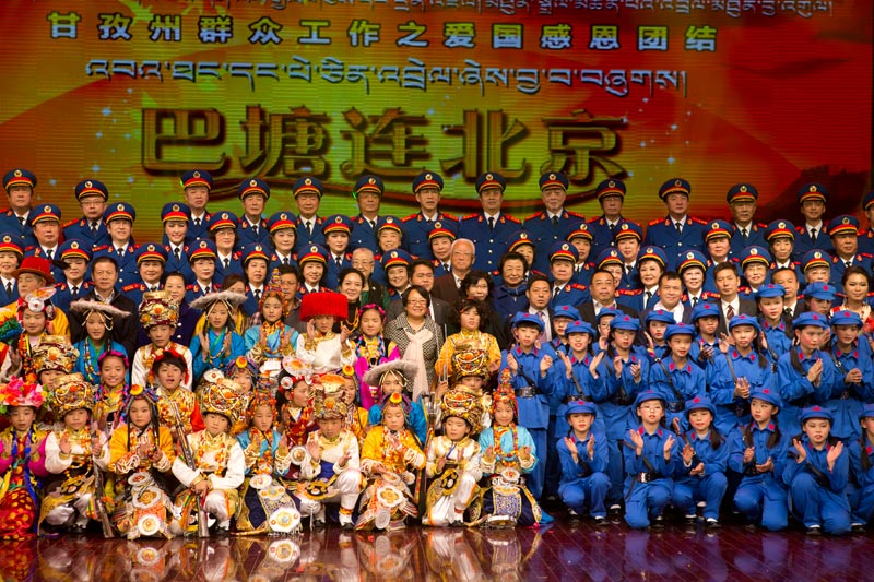 ��У�ϳ��F�c��܊����ϳ��Fͬ�_�ݳ����c������