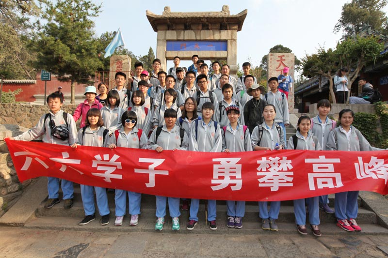 ̩ɽ��(sh��)�`