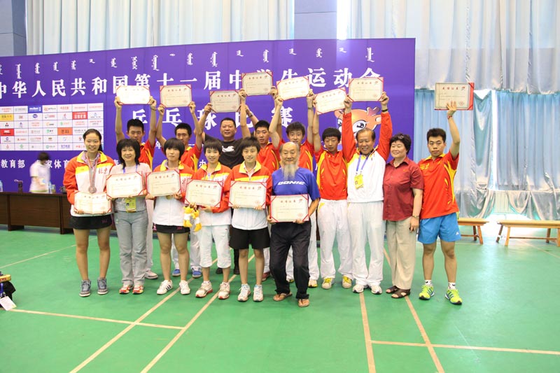 ��11�����\��