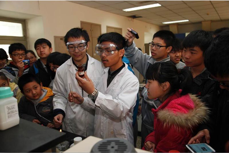 ������҅��^