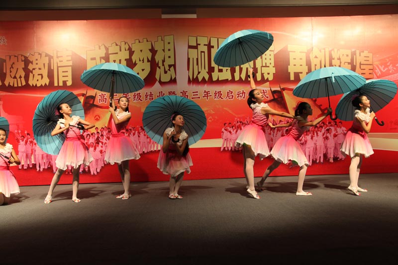 �����Y(ji��)�I(y��)�xʽ���(d��ng)�ϵČW(xu��)����