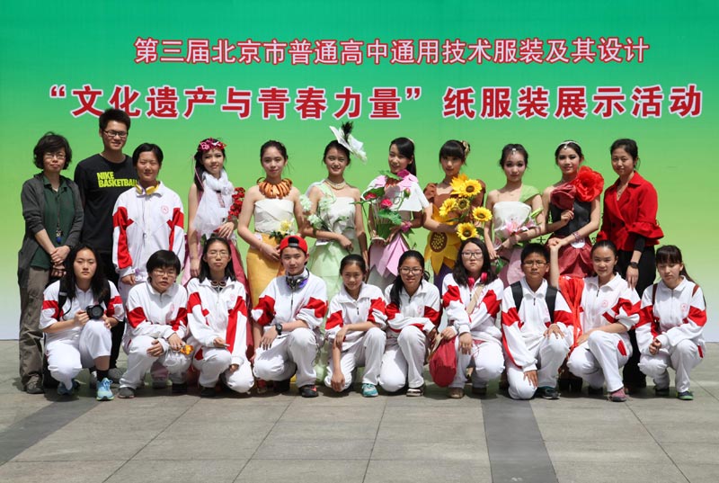 ��ˇ��ȫ�Ҹ�