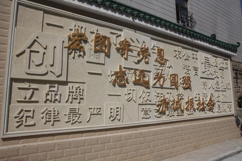  �����е�һ�Ķ��ЌW(xu��)��9��