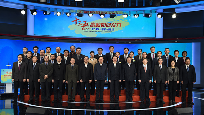 ���壺����W(w��ng)2015��W(xu��)У�L(zh��ng)Փ���e��